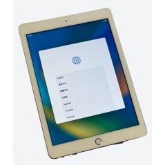 iPad 5th Gen 32GB Silver med 4G (brugt med lidt lavere batterisundhed)