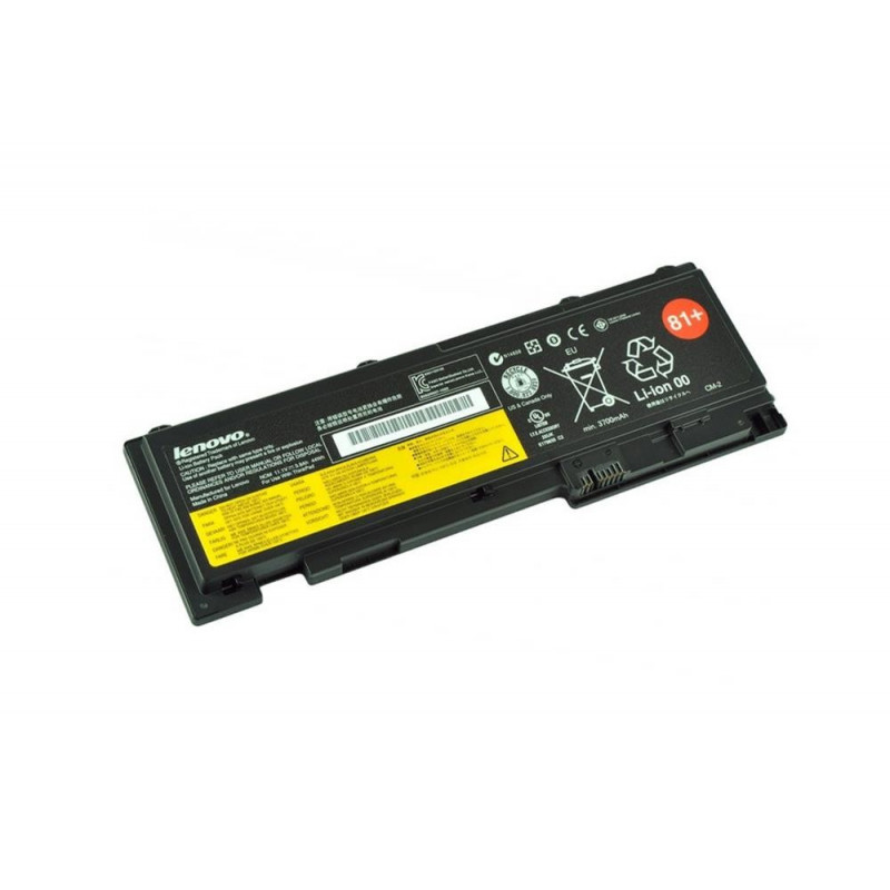 Komponenter - Lenovo Original batteri till T420S/T430S