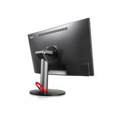 Tilbudshjørnet - Lenovo LED-skärm (beg)